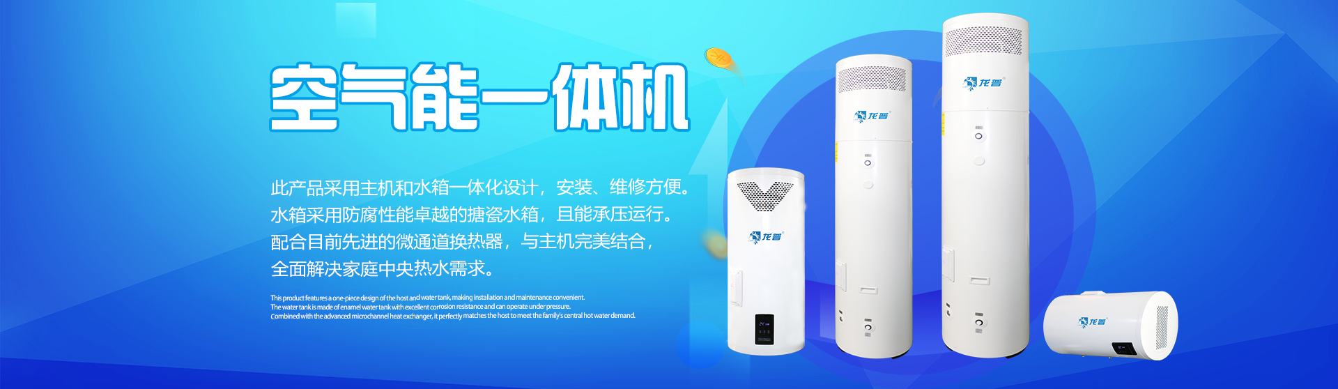 專利技術(shù) 中國(guó)制造